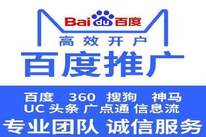 案例分享：SEM公司在疫情期间的广告策略调整与成效