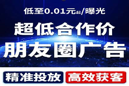 竞价托管SEM在行业中的应用与效果